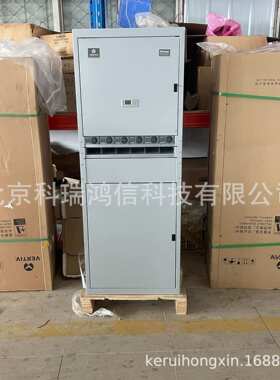 维谛NetSure731CC2-X5室内高频通信开关电源机柜48V600A直流电源