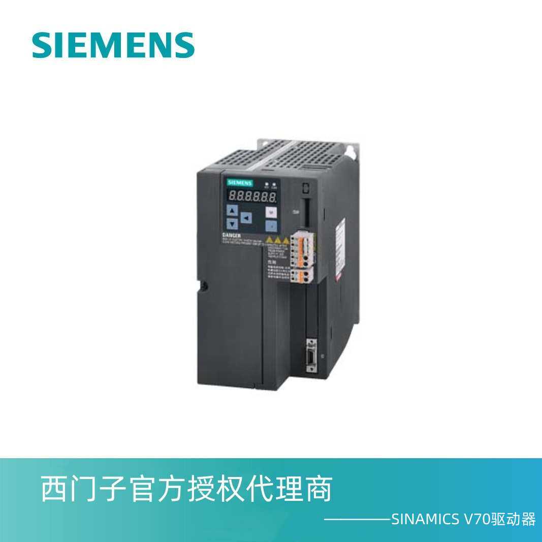 6FX6002-5LE00-1AD0预制功率导线从事编程  用于 1FL5 至 10Nm 4x