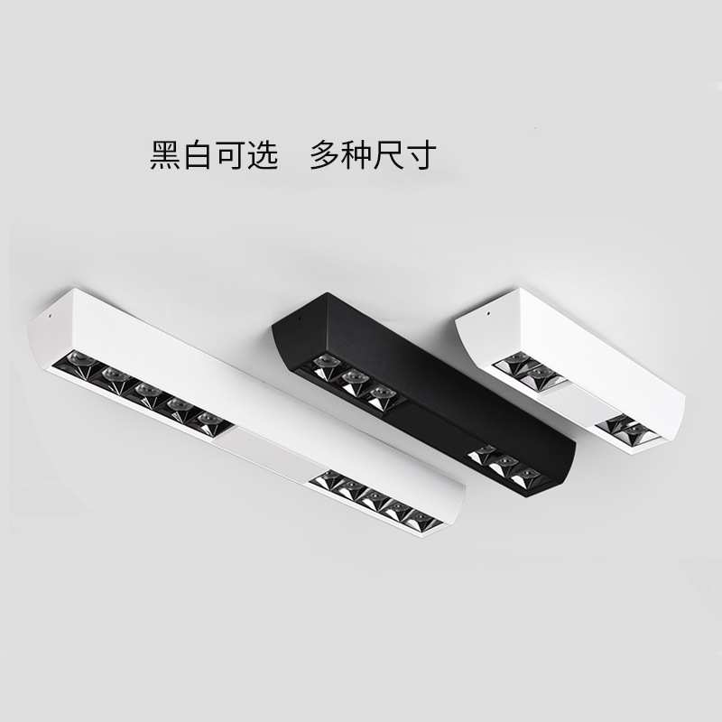 长方形明装 射灯LED客厅家用防眩COB 顶灯双头20W长条线性COB射灯
