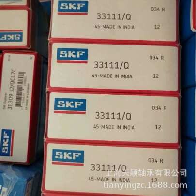 SKF轴承 SKF 30205J2/Q  30205轴承 SKF圆锥滚子轴承