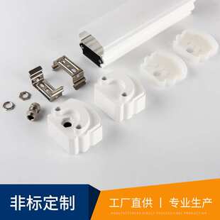 led三防灯照明外壳套件 三防灯外壳 日光灯铝材配件 LED灯槽