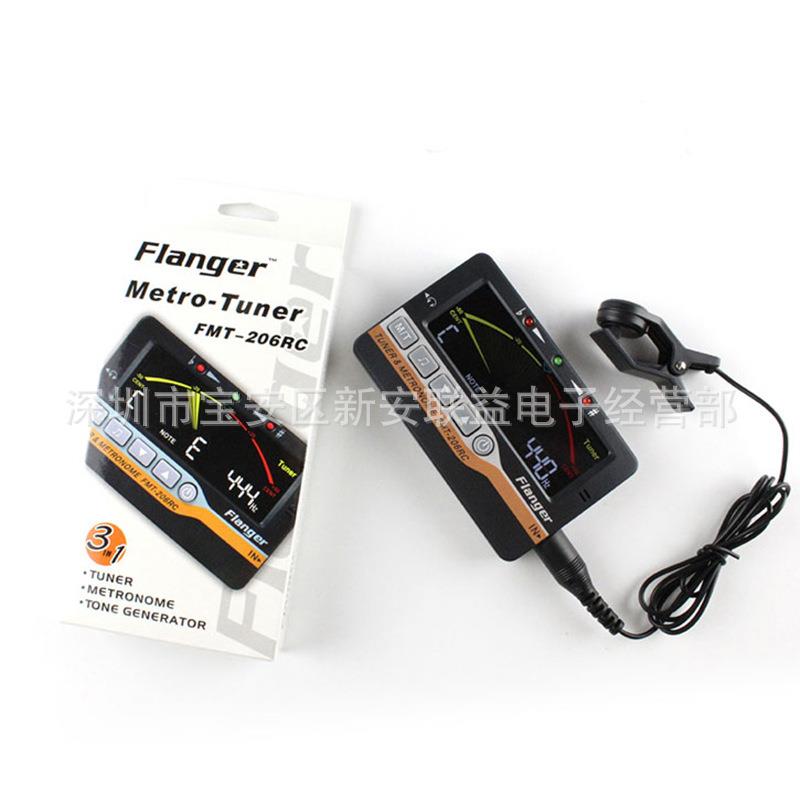 Flanger FMT-206RC彩屏3合1调音器吉他贝司提琴尤可里里调音器