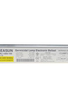 Beasun百士电子镇流器 RL1-800-100 PL1-800-100 TL100W紫外灯