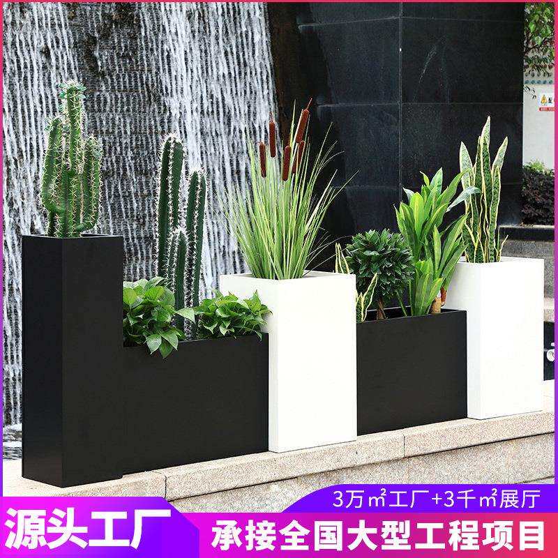 户外玻璃钢花箱商场花盆不锈钢落地花器售楼部广场花坛种植长花槽