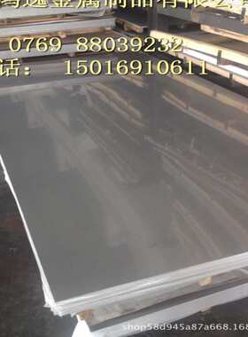 大量供应SUS302奥氏体不锈钢SUS302不锈钢圆棒 不锈钢板