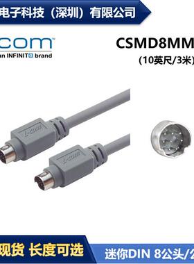 L-COM CSMD8MM-10 经济型模制线缆连接器 迷你DIN8公头/公头 现货