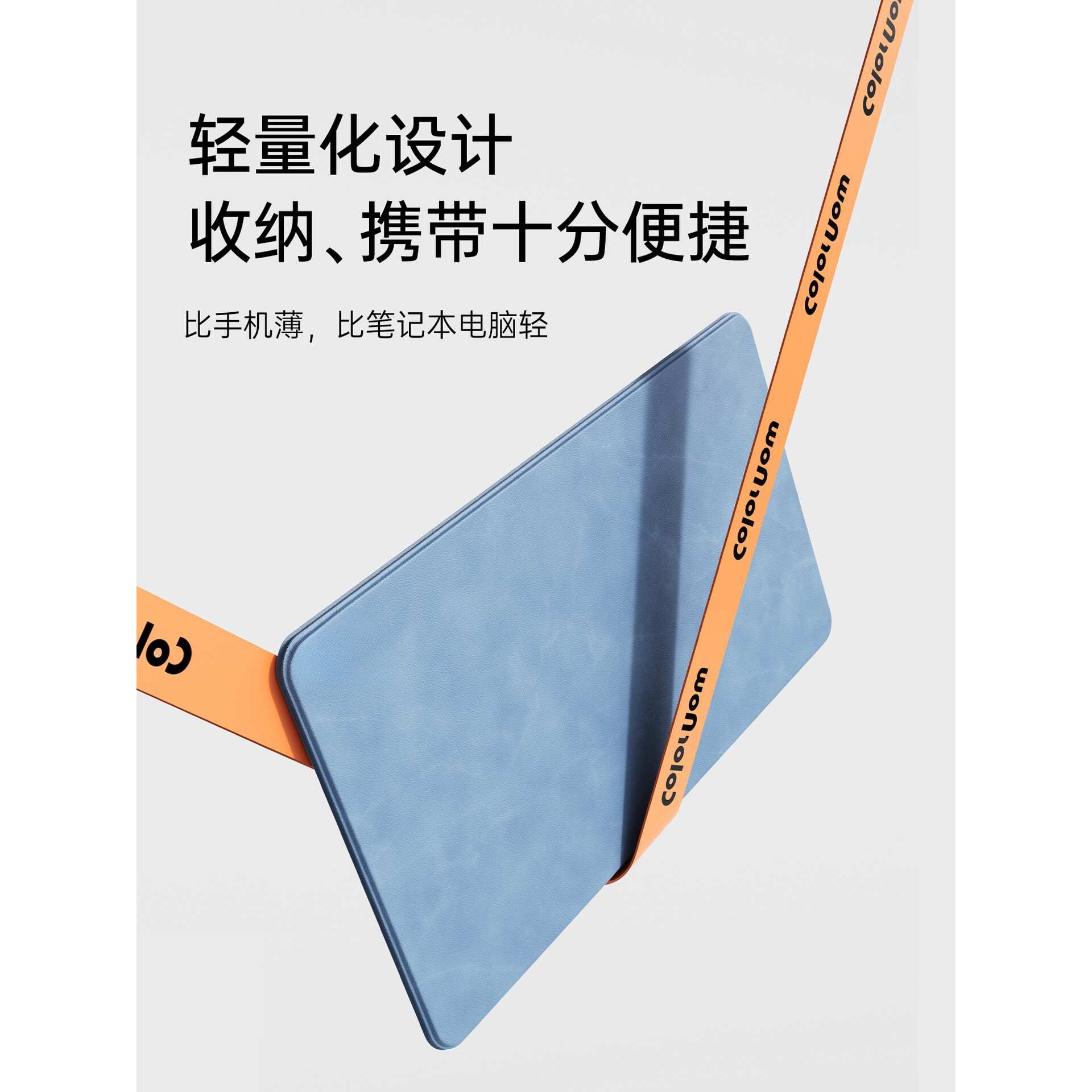 便携式小桌子多功能折叠桌出差旅游办公吃饭迷你电脑桌沙发飘窗宿