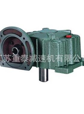 蜗轮蜗杆减速机型号 WPDX250-40涡齿轮减速器 噪音小