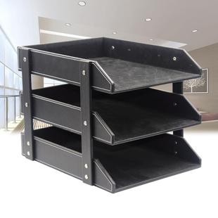 商务办公用品文件架皮革三层文件盘多功能桌面资料架文件收纳盘