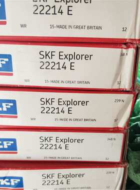 SKF NJ1034ECM 瑞典进口轴承 NU1030 1032 1036 1038 1040 1044MA