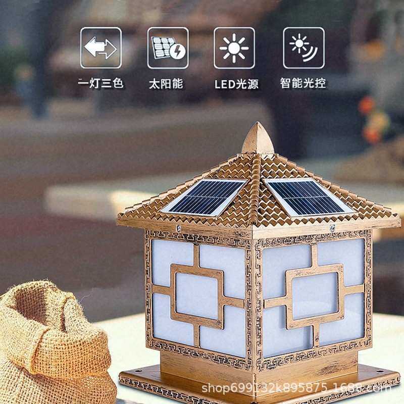 现货户外led太阳能灯大门柱头灯室外小区别墅防水柱子灯庭院灯