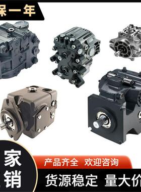 Sauer danfoss型柱塞泵90R180MBIBC60P3C6C03GBA424224
