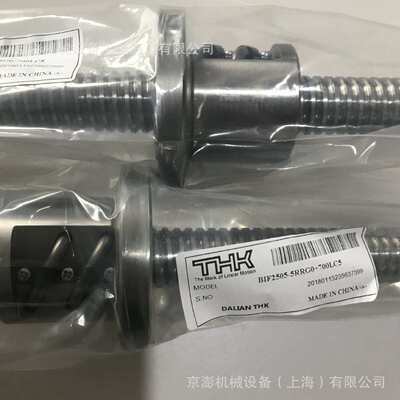 THK THK BNK0501-3G0+77LC3Y   丝杆热卖中