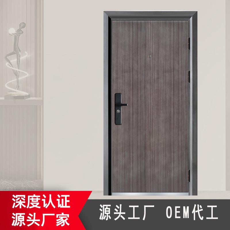 防盗门厂专业生产工程防盗门丁级钢质门家用平板安全进户门
