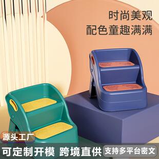 折叠儿童楼梯式脚踏垫防滑梯子宝宝脚踩凳子洗手台阶卫生间垫脚凳