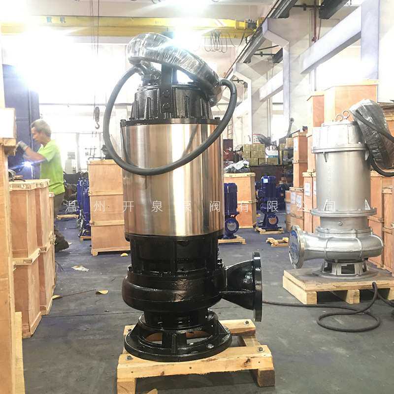 JYWQ自动搅匀潜水排污泵 地下污水提升排水泵污水泵潜污泵