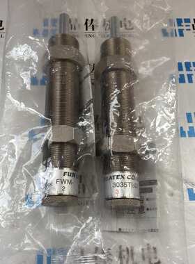 FWM-1612XBD-C缓冲器FGS-15-120-BB-130 FUJI不二精机FA-3625A3-C