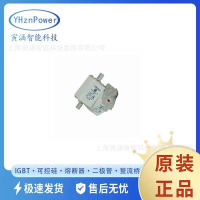 170M2673 170M2674 170M2675原装现货 熔断器保险丝/底座速断