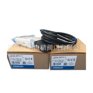 2M接近开关E2E E2E X5ME1