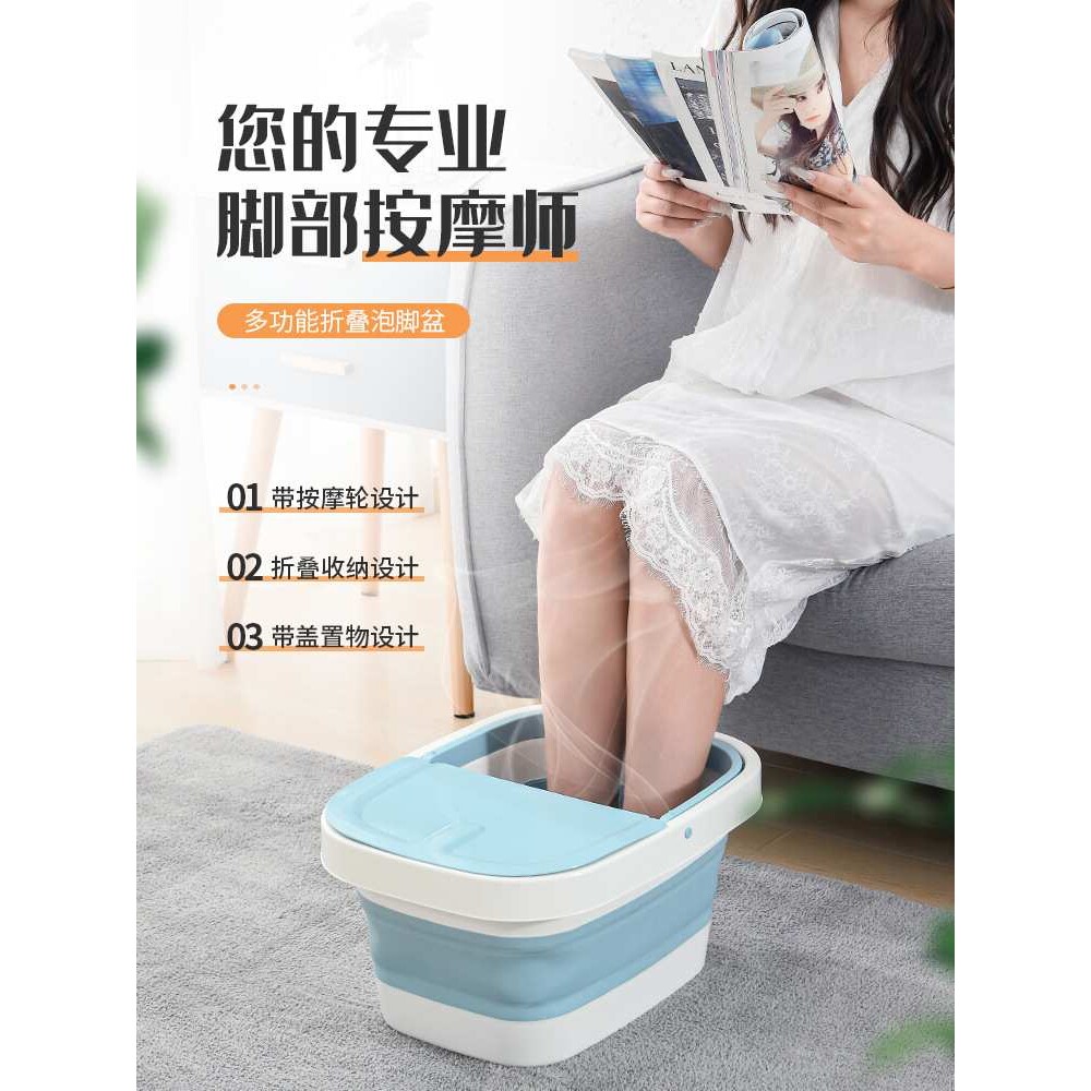 折叠泡脚桶足浴盆加厚洗脚桶按摩足浴桶家用成人洗脚盆滚筒按摩