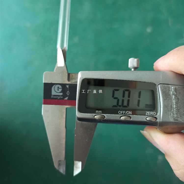 细香筒线香桶PC透明塑料管长款样品管3-7支试用装100管供