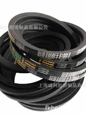 供应浙江三力士三角带5V1000 5V850 5V900 5V1250 5V1320 5V1700