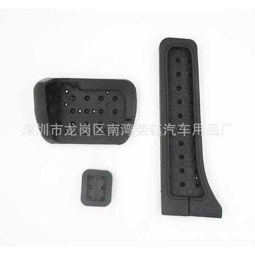 GLK级C/E级油门踏板SLS/SL/CLS级SLK /S原厂款免打孔刹车踏板