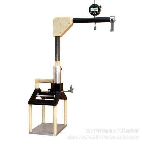GF2720轮轴偏心检查仪(平衡式)电子式轮轴仪机铁路测量工具