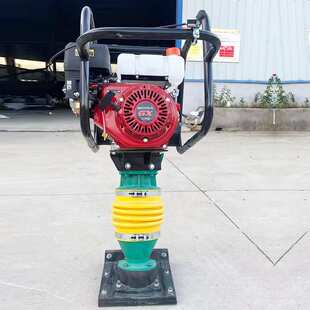 便携式汽油冲击夯 220V电动冲击夯 柴油路面夯实机 现货优惠
