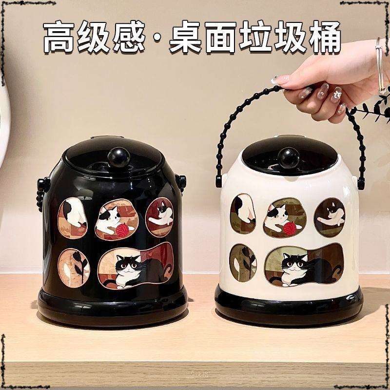 垃圾桶迷你中古风办公室桌上垃圾桶家用卧室饰品收纳卫生间垃圾桶