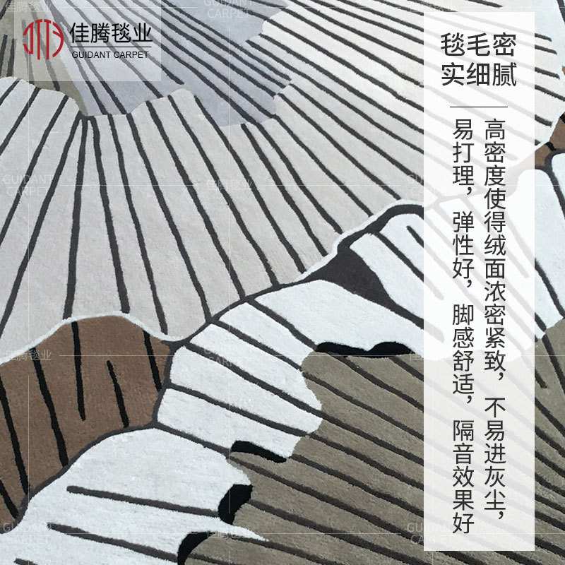 进口羊毛地毯北欧现代花卉家用客厅茶几沙发卧室床边满铺手工地毯