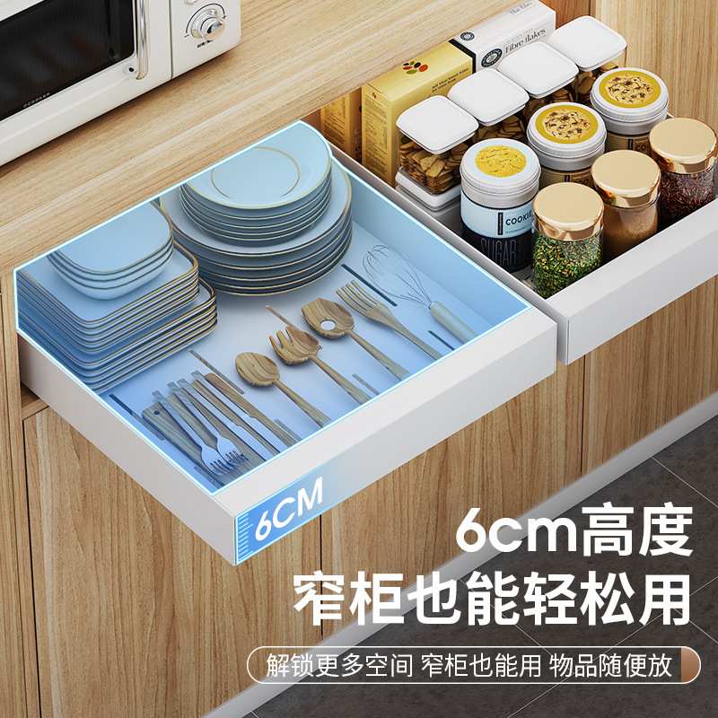 厨房碗碟收纳架免安装调料拉篮橱柜内置抽屉式沥水碗盘双层置物架图片