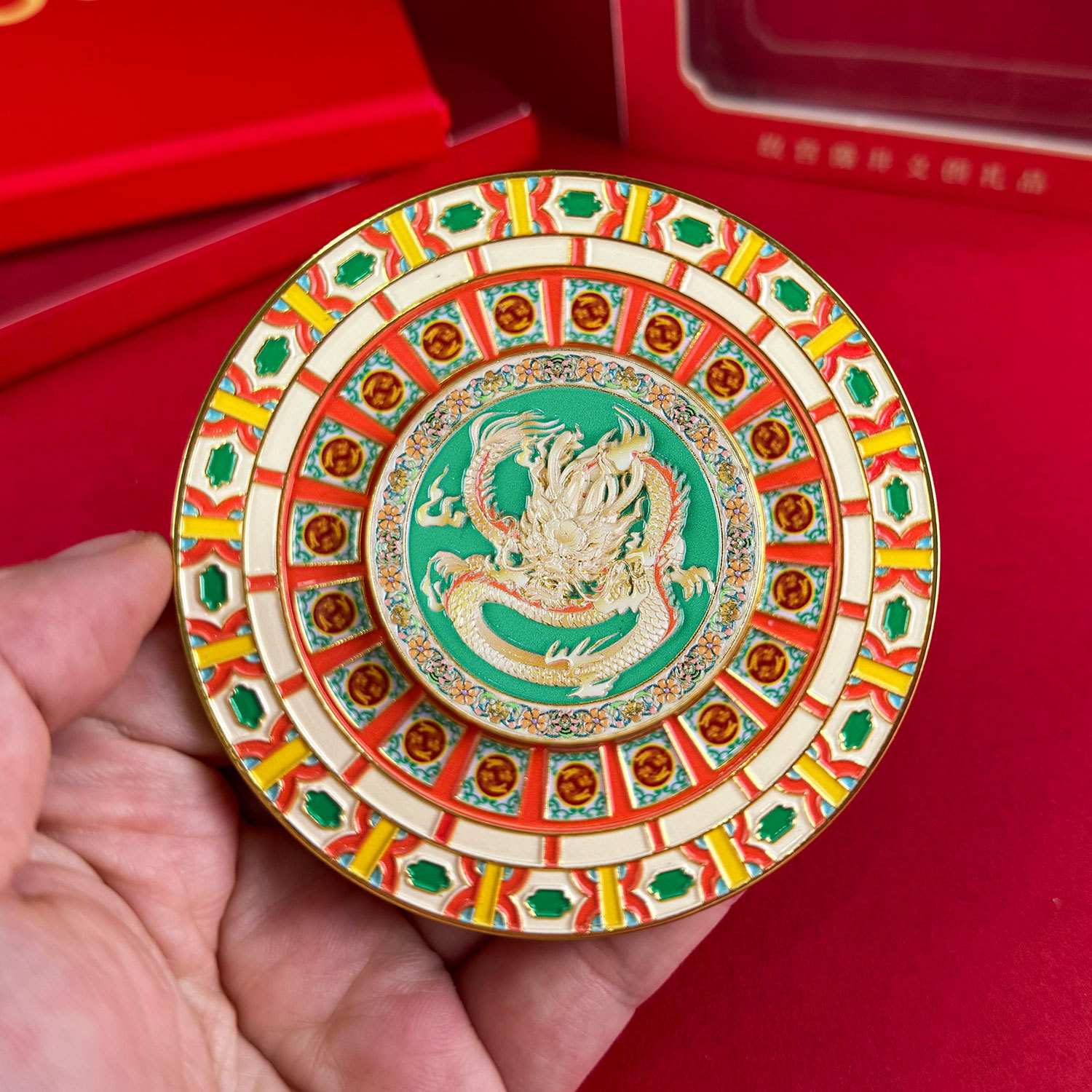 北京博物馆流沙冰箱贴十二龙九凤冠流沙藻井-盘龙-碧宇蓝