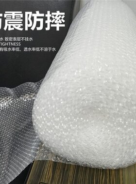 搬家打包碗碟神器锅碗瓢盆厨具陶瓷瓷器盘子玻璃器具收纳保护泡沫