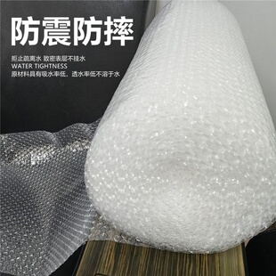 搬家打包碗碟神器锅碗瓢盆厨具陶瓷瓷器盘子玻璃器具收纳保护泡沫