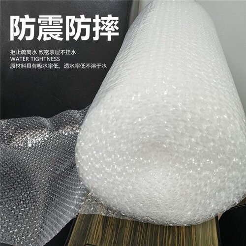 搬家打包碗碟神器锅碗瓢盆厨具陶瓷瓷器盘子玻璃器具收纳保护泡沫