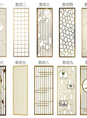不锈钢屏入户玄中式激镂空雕花关格栅酒店风大光堂金属隔断背REQ