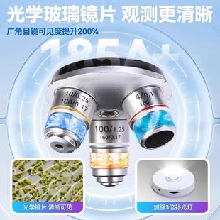 992光显微镜中学生中小考实验专用EBC镀学膜国标镜专头业级多层光