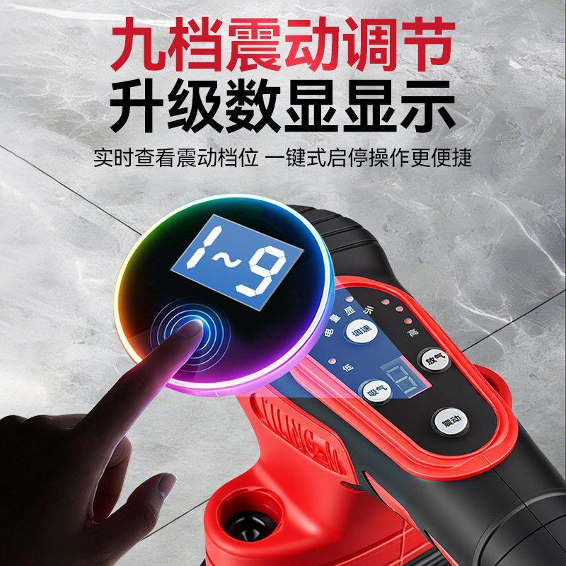大功率瓷砖平铺机电动吸