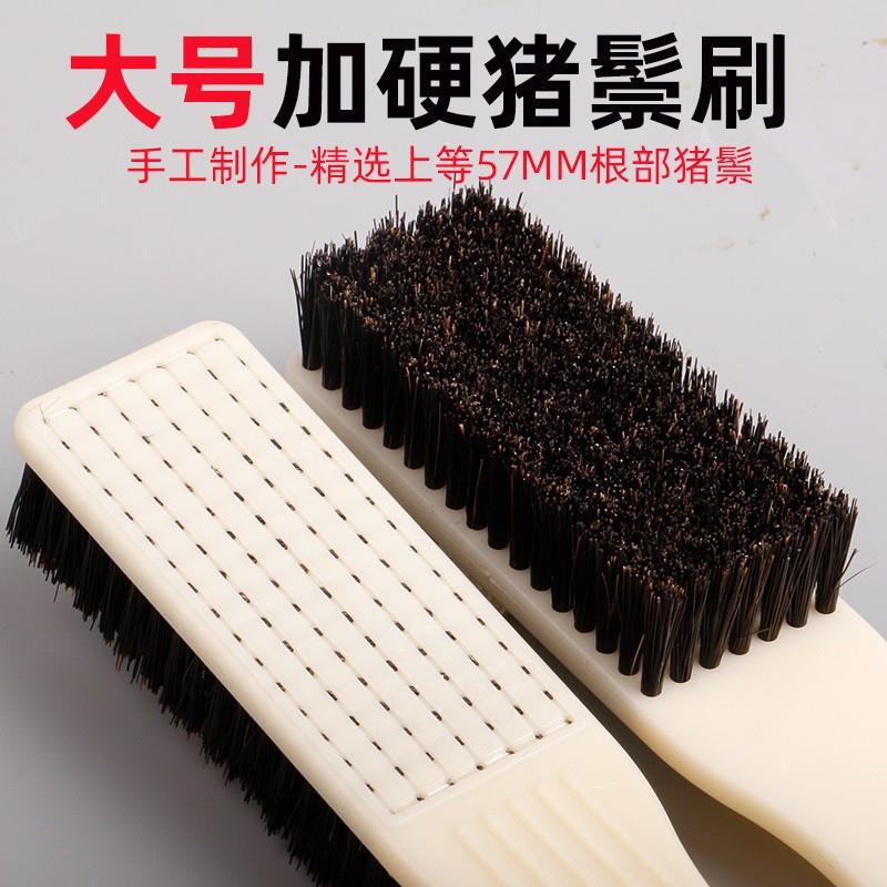 天淳文玩刷子超大加密硬