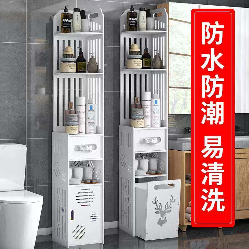 卫生间转角置物架厕所大量柜多50820层收纳储物容柜浴室落收纳轻