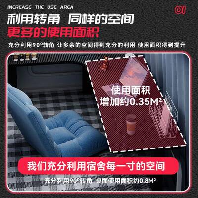 床脑上转桌式电JPT桌台办公桌懒人宿舍角拐角书桌电竞桌台式机