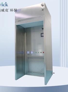 不锈钢负压量洁室活性炭净称室净XOS化车间负压罩称量台设备