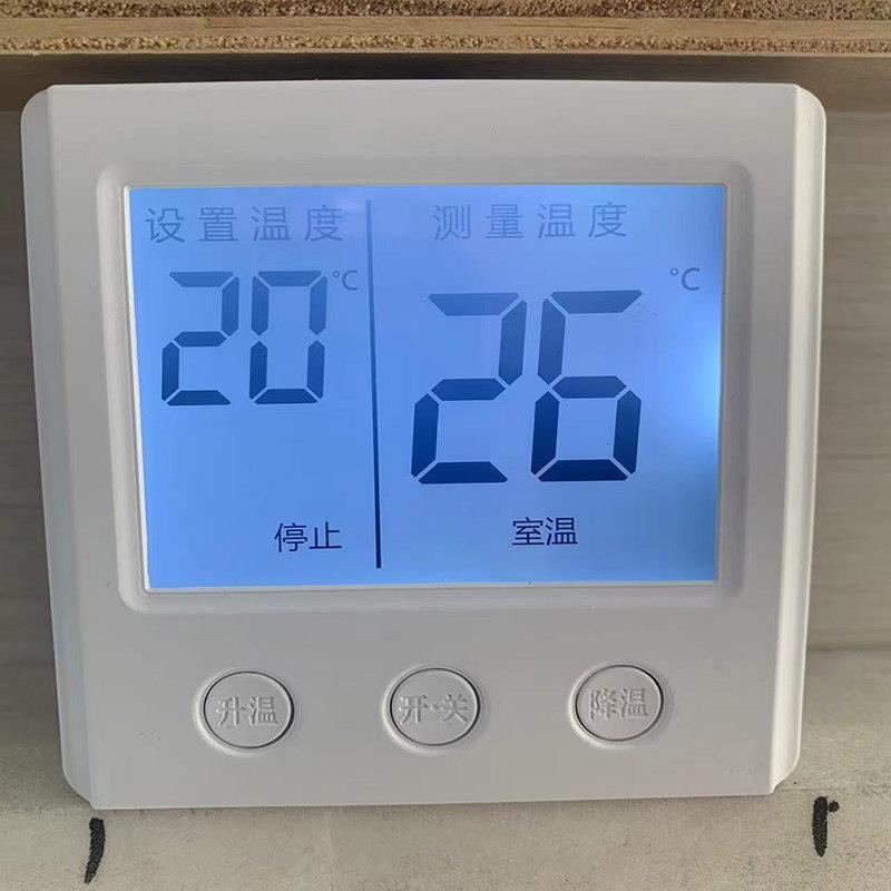 温控器开关智能数显地暖
