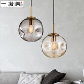 北现HY019代轻球奢凹欧凸玻璃吊灯创意艺术餐厅后客厅卧室灯饰