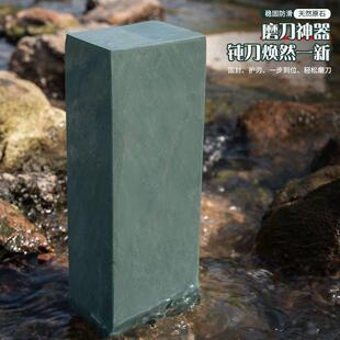 天然磨正宗水滴青石家用菜刀细刀磨浆石刀工具磨无品牌/粗细两用