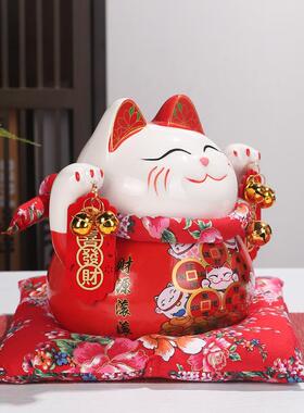 招猫大号摆件件存钱罐店铺开业摆创意礼品家MF58996财居品陶饰瓷