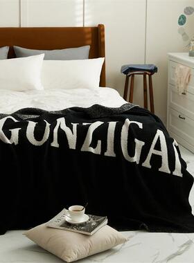 半纺织厂AL-65555家北欧黑色字母边绒针织线毯景软装瑞搭配沙发毯