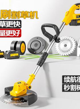 电动割草机家割用持便小型充电式打草机携手灌机除草MWV机一件起