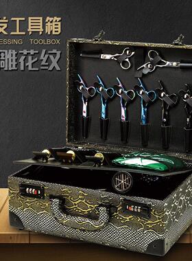 美发工具箱发型师专用箱